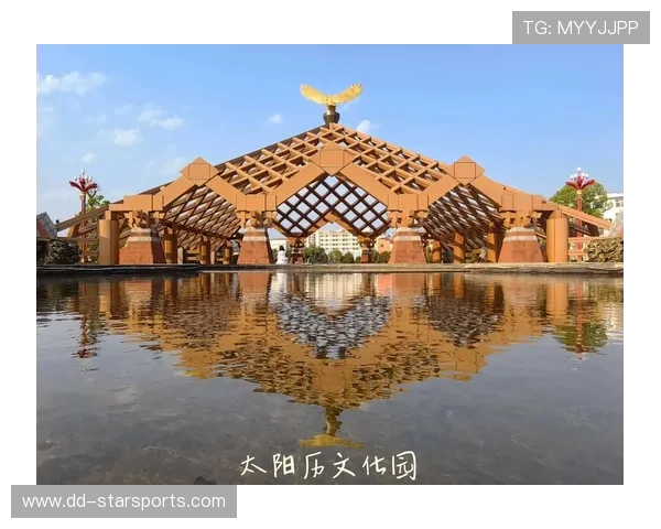 彝族风情碰撞体育竞技:楚雄太阳历公园变身运动场,楚雄太阳历公园建造年代 彝族风情碰撞体育竞技:楚雄太阳历公园变身运动场,楚雄太阳历公园建造年代